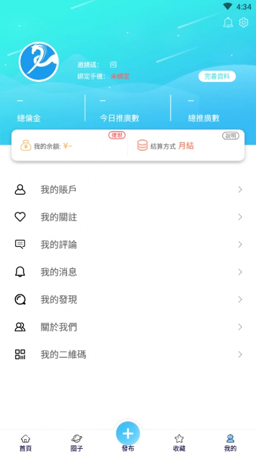 2021香港马会最快开奖结果2021香港马会最快开奖结果揭晓-第2张图片