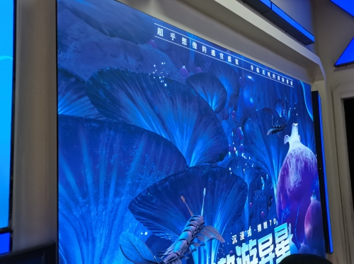 761游戏中心探索761游戏中心的奥秘-第1张图片