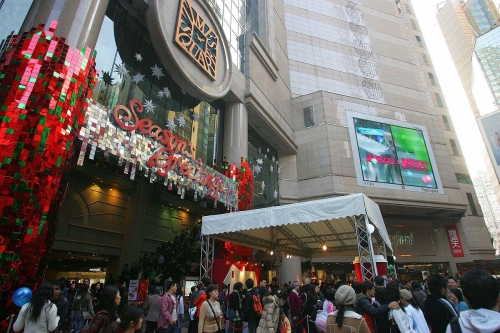 香港六香港六，繁华都市的魅力与多元文化-第2张图片