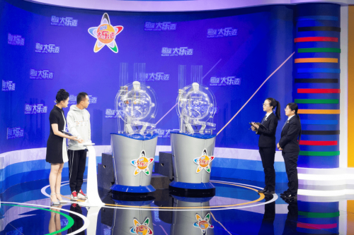 双色大乐透开奖结果查询双色大乐透开奖结果查询