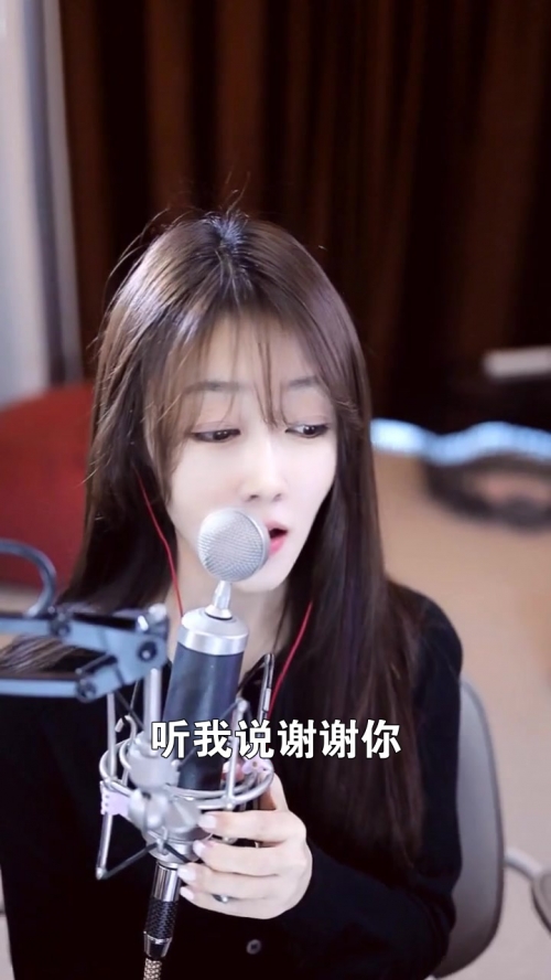 听我说唱不得上当受骗-第2张图片