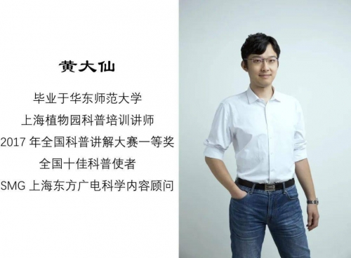 黄大仙心水黄大仙心水之探-第2张图片