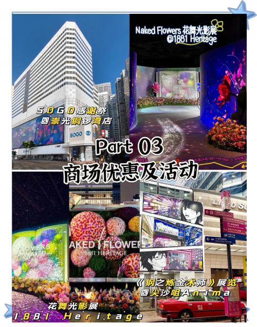 香港最准最快的资料免费香港最准最快的资料免费获取攻略-第2张图片