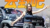 成都嘀嘀打车现在油车还能用吗成都嘀嘀打车，便捷出行新选择-第1张图片