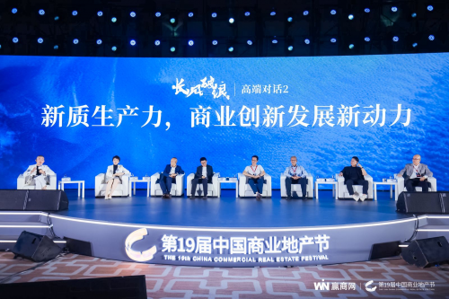 第一运程第一运程，探寻未来趋势与预测