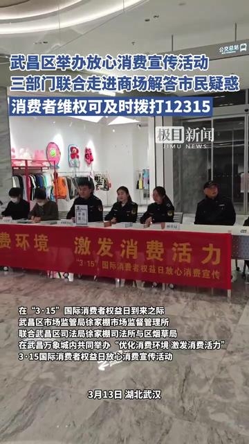 360被告，网络维权的新挑战-第1张图片