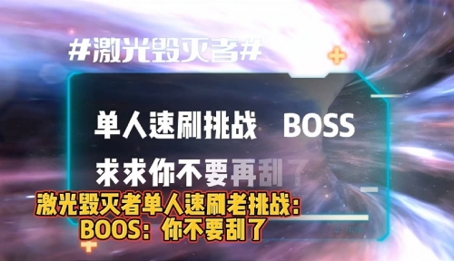360被告，网络维权的新挑战-第3张图片