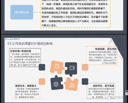 旺旺论坛，探索交流与分享的平台-第2张图片