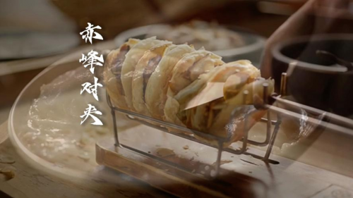 赤峰小吃对夹图片赤峰小吃，舌尖上的魅力-第3张图片