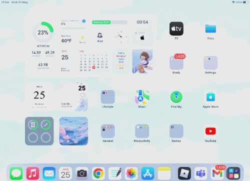 第一财经周刊 ipad第一财经周刊 iPad使用体验-第2张图片