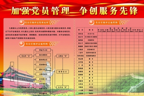 图库助手图库助手，智能图库管理的新篇章-第2张图片