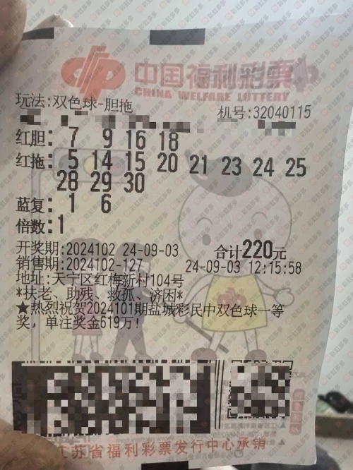 管家婆一肖一码中100%命中管家婆一肖一码，命中100%的神秘承诺-第3张图片