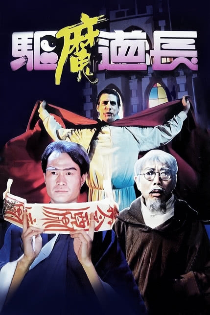 道长宝典绝版免费观看道长宝典，探寻修行之路的智慧宝典