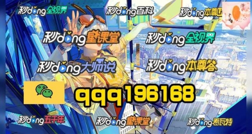百家乐包杀百家乐包杀，风险与诱惑交织的赌博游戏-第2张图片