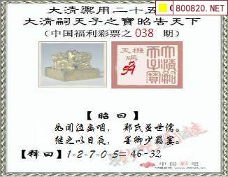 彩吧首页彩吧首页，缤纷多彩的世界等你来探索