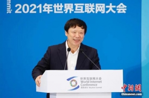 365每一天免费论坛365每一天免费论坛，探索无限可能-第2张图片