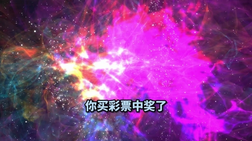 彩票开奖视频直播彩票开奖视频直播，揭秘幸运时刻