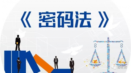 9c88889c8888，数字密码的神秘与魅力-第2张图片