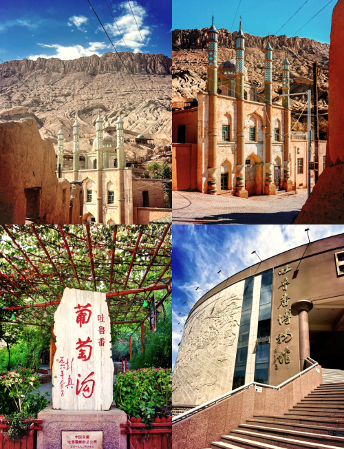 吐鲁番汽车站时刻表吐鲁番汽车站，城市交通的新窗口-第3张图片