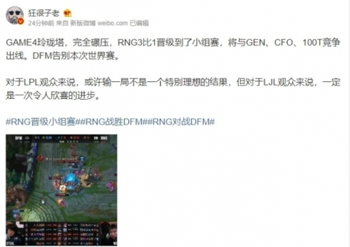 大赢家心水论坛大赢家心水论坛，探寻成功之路-第2张图片