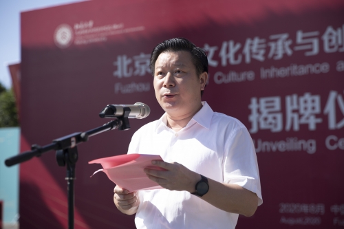 包世铭名字包世铭，文化传承与思想引领-第2张图片