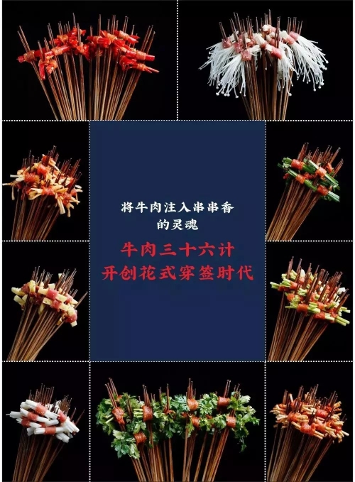 六台宝典内部资料六台宝典内部资料，神秘秘籍的探索-第2张图片