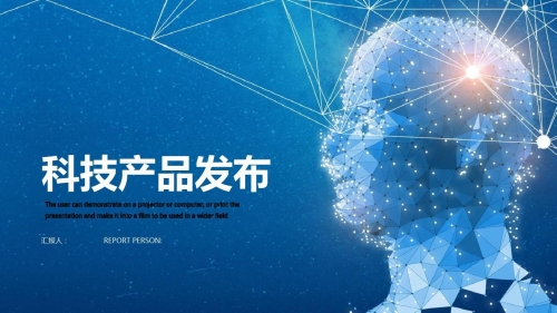 快赢481开奖结果快赢481，把握机遇，赢在未来