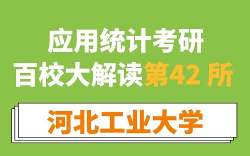 河北一定牛11选5河北一定牛11选五-第2张图片
