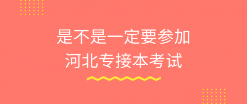 河北一定牛11选5河北一定牛11选五