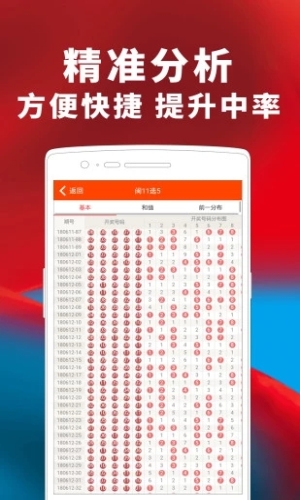 最准一码一肖100精准老钱庄揭秘宏泰传媒最准一码一肖，100%精准预测的神秘力量