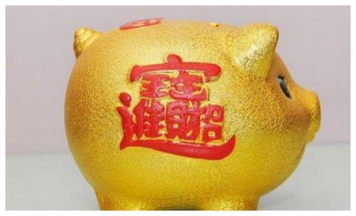 六会彩生肖开奖结果六会彩生肖开奖结果揭晓