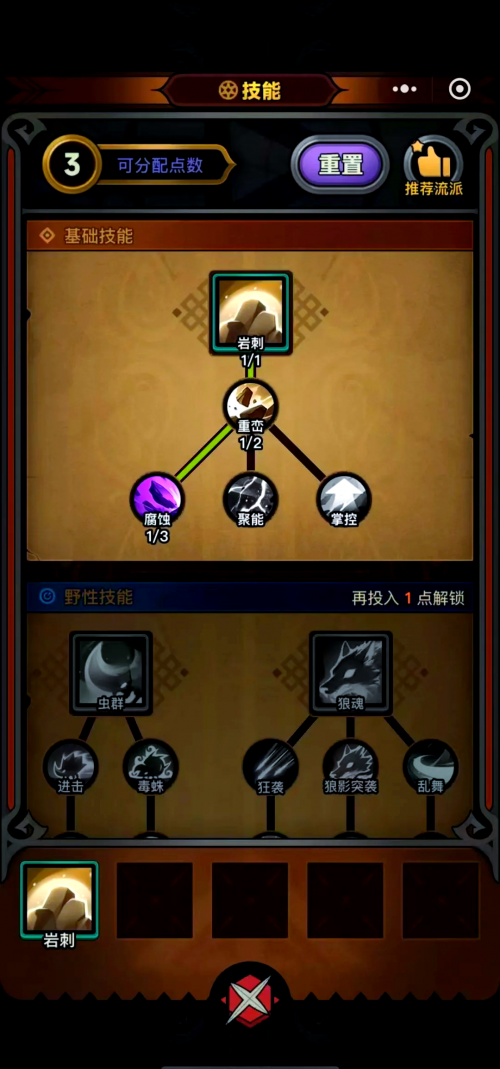 4399 05探索4399游戏社区的神秘角落，05年的游戏历程与启示-第1张图片