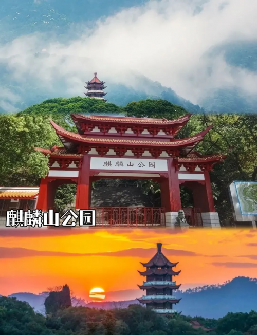 三明旅游三明旅游攻略