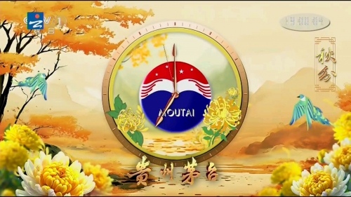 蓝台是什么台综艺蓝台是指一种特定的电视台或媒体平台，具体来说，它指的是一种以蓝色为主色调的电视台或媒体机构。在当今的媒体环境中，蓝台已经成为了一种新兴的媒体形态，具有独特的特色和影响力。