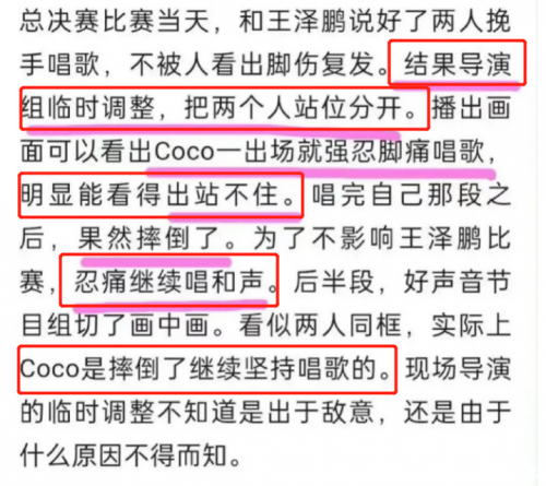 蓝台是什么台综艺蓝台是指一种特定的电视台或媒体平台，具体来说，它指的是一种以蓝色为主色调的电视台或媒体机构。在当今的媒体环境中，蓝台已经成为了一种新兴的媒体形态，具有独特的特色和影响力。-第2张图片