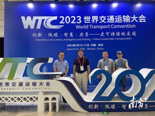 香港人网，连接世界的网络桥梁-第2张图片