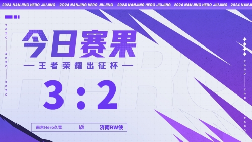 500即时完场比分500即时完场比分揭晓-第1张图片