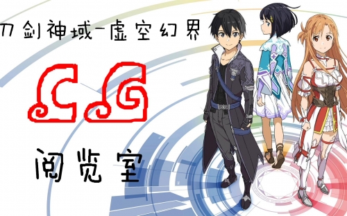 刀剑1官网，探索神秘的世界-第3张图片