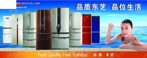 正版蓝月亮二四六精选，品质生活的选择