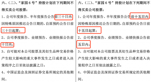 2023年澳门正版资料免费公开挂牌2023年澳门正版资料免费公开，探索数字化时代的资料宝库-第1张图片