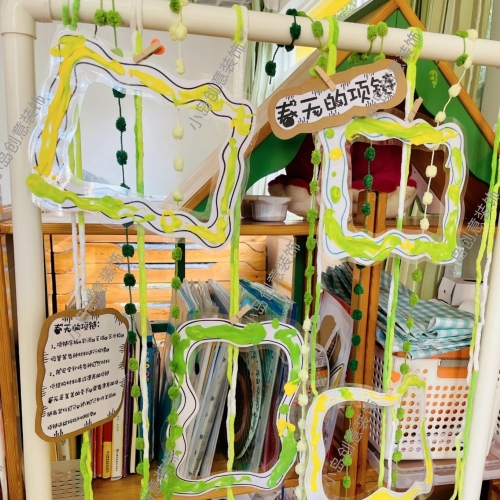 彩球装饰手工步骤彩球装饰之美-第2张图片