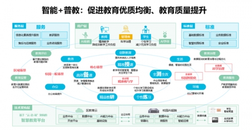 棋中论坛新网站棋中论坛，探索智慧与策略的交流平台