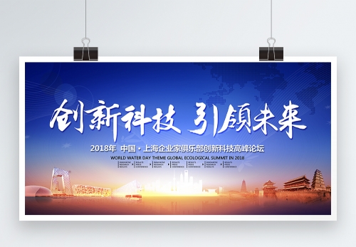 幸运28Xinyun28，科技引领未来-第2张图片