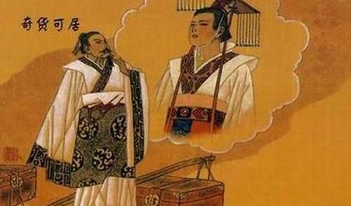 春秋官方网站介绍