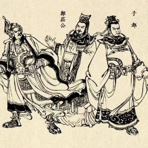 春秋官方网站介绍-第2张图片