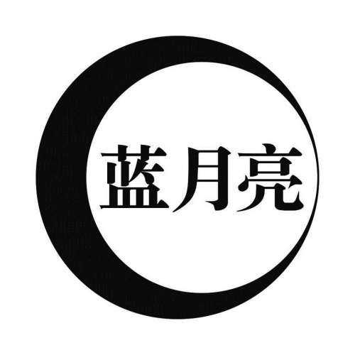 蓝月亮免费资料网站蓝月亮精选免费资料大全新闻-第3张图片