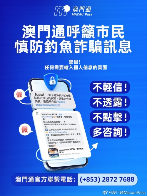 正版马会传真资料图片正版马会传真资料