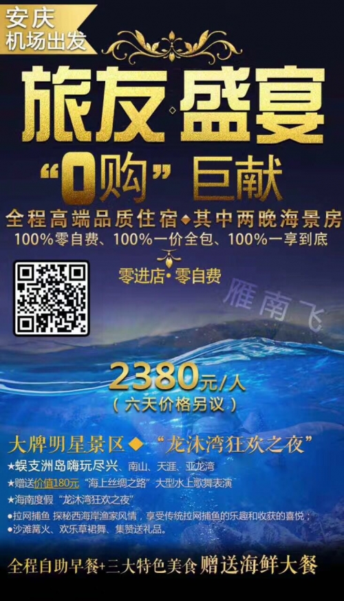 万博体育客户端官网下载安装最新版本万博体育客户端，便捷娱乐新体验