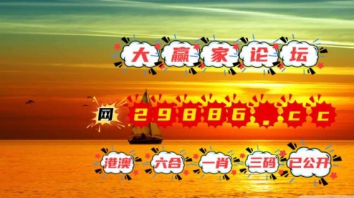 2021年澳门今晚开码公开澳门今晚开码公开，2021年的新篇章