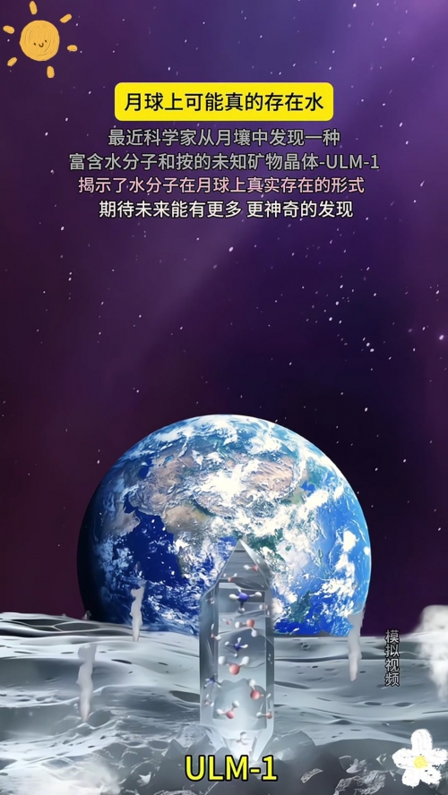星空下载，探索宇宙的无尽奥秘-第1张图片